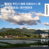 t_002e132fda253da3a23d321471e8f546a3.png