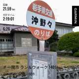 t_0046557d36c559ccb2c20f2902b334ec9c.png