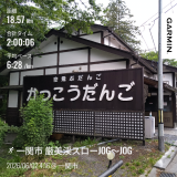 t_00b801345008221a630fea51bab4041274.png