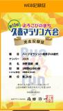 t_024a9d4f6d669a6ac41ce1cd0cc4ab460e.jpg