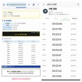 t_0431cfe70687cc4c6b6fb3dd6ec9d35327.jpg