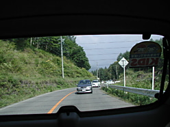 img20001007233251.jpg