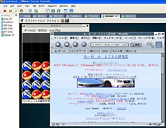debian.jpg
