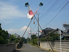 kokki.jpg