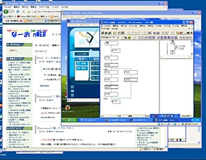 200902_vboxXP.jpg
