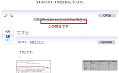 20110710_sort_img.jpg
