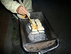 kakimochi.jpg
