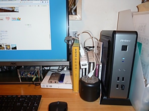 ANTEC__ISK110VESA.jpg