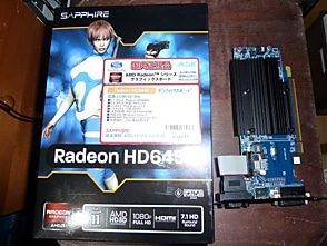 AMD_RADEON6450.jpg