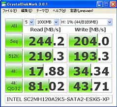 Intel_SSD_DiskMark.jpg