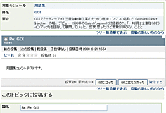 xwords_d3com_class.gif, SIZE:606x409(22.4KB) xwords_d3com_class.gif