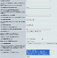 d3com_yd_event2.gif