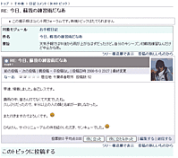 yd_d3com_class.gif, SIZE:622x551(14.9KB) yd_d3com_class.gif