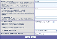 yd_confiig.gif, SIZE:589x396(10.0KB) yd_confiig.gif