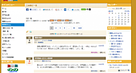 20130512_01.PNG