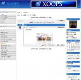www.naaon.com_t_006891c0a0817d58a9a0e0b9b06bbef974.jpg