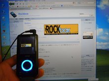 Rockbox