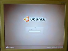 Ubuntu-2