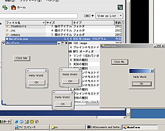 www.naaon.com_redhat_helloworld.jpg