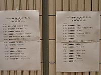 061d9d1ceee6aa8e277db2a3b7de1746c7.JPG