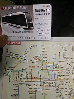 02ac3c330611e9f4dc6e9fdc2b14c59fe3.jpg 02ac3c330611e9f4dc6e9fdc2b14c59fe3.jpg